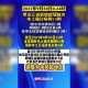 黑龙江新增40例确诊病例︰(黑龙江新增40例活动轨迹)