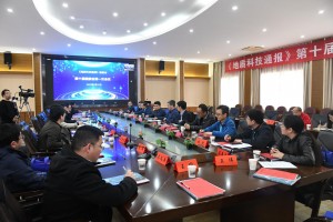 科技通报“丫丫湖南麻将免费挂”确实有挂