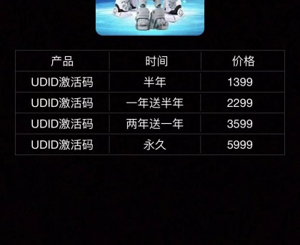 玩家攻略“雀神麻将小程序通用挂”万能开挂神器（真的有挂）
