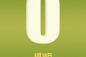 31省份新增本土确诊69例浙江56例-浙江新增病例多少例