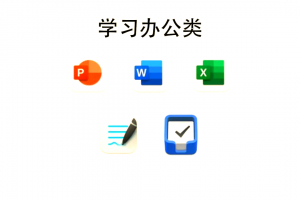 推荐必备“wepokerPlus挂先试用后付款”(确实有挂)