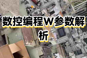 解析分享“wepoker挂先试用后付款”其实真的有挂