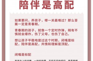 传递经验“科乐填大坑辅助透视有挂”外卦神器下载安装