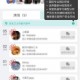 我来教大家“微扑克wepoker辅助透视软件”万能开挂器（确实有挂）