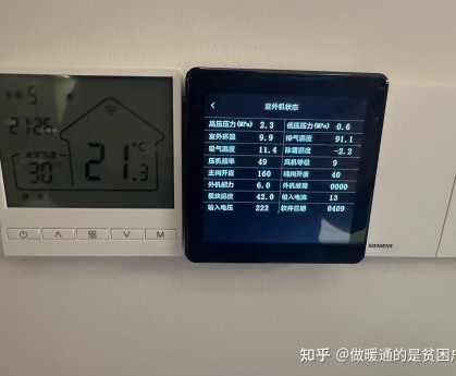 实测分析“微乐亲友房充值后胜率能提高吗”(确实是有挂)