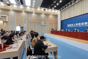 “福建新冠最新情况” 福建新冠最新疫情？