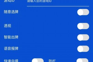 传递经验“雀神广东麻将有挂吗”必赢神器通用版