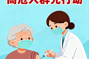 「苏州疫情的最新情况」〃苏州疫情最新状况
