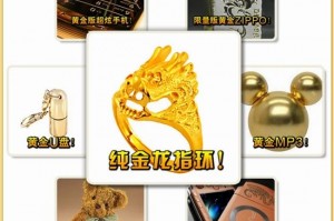 玩家必读“蜀山四川麻将是不是有挂”万能开挂器通用版