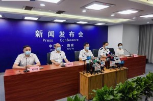 【南京2例轻型转重型/南京8例轻型转为普通型】