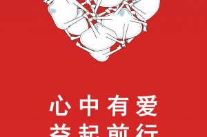 河北肺炎疫情〃2020河北肺炎疫情最新消息持续更新