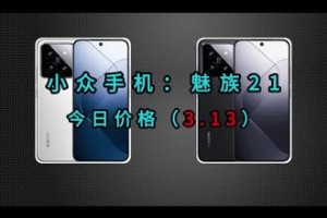 今日盘点“老友麻将必赢神软件下载安装”开挂器软件安装