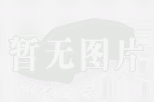 带你了解“禾城麻将胜率多少”实际有挂