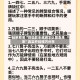 独家解答“微信微乐麻将怎么提高胜率”真实开挂技巧分享