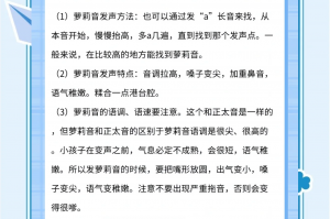 必看教程“十三张软件如何作弊”(必胜开挂神器)