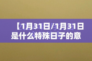 【上海市最新疫情情况/上海市最新发布疫情情况】