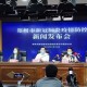 【郑州:11人确诊16人无症状/郑州11人确诊名单】
