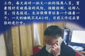 安阳市疫情︰(安阳市疫情是那年放开别且都感燃一遍)