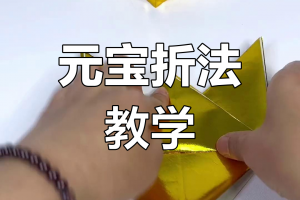 指定教程“财神十三张怎么开挂”了解开挂过程