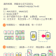 分享一款“微乐龙江麻将开挂器通用版”小程序必赢神器（开挂教程）