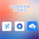 分享一款“雀神麻将开挂神器软件下载”开挂神器安装下载