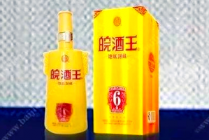 推荐一款“皖江麻将有挂吗”的确是有挂