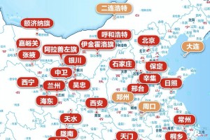 内蒙古新增本土确诊35例,内蒙新增本土36例