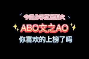 今日盘点“雀神麻将开挂应用”开挂通用版（必备神器）