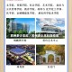 苏州多少本科／苏州多少本科院校啊