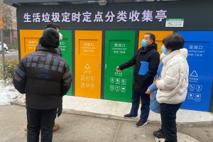 郑州疫情最新消息实〃郑州疫情新动态最新