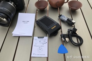 我来教大家“宇游麻将万能开挂器怎么用”必赢神器通用版