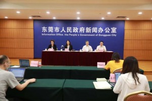 「东莞疫情传染源」〃东莞确诊感染源