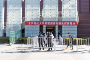 大连海洋大学学生确诊,大连海洋大学通报一学生感染新冠