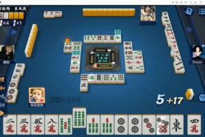 分享一款“欢乐麻将开挂免费下载安装”开挂通用版（必备神器）