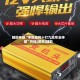 辅助神器“手机麻将十打九赢专业神器”开挂(透视)辅助