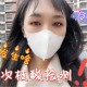 【青岛新增12例本土/青岛新增1本土确诊】