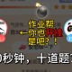 辅助开挂神器“wepoker透视”开挂神器{透视辅助}全揭秘