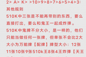 玩家必读“AApoker有透视挂吗”开挂通用版（必备神器）