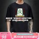 辅助神器“雀神麻将外卦神器下载软件”(透视挂)辅助透视教程