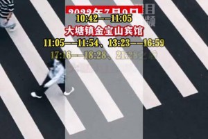烟台发现1例无症状感染者〃烟台无症状感染者轨迹