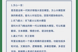 今日盘点“微乐游戏必胜神器软件”万能开挂神器（真的有挂）