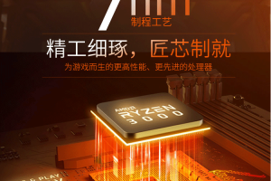 必备科技“友间十三张系统作弊辅助工具”开挂辅助脚本+详细开挂安装教程