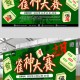 今日教程“微信雀神麻将如何设置才能赢”外卦神器下载安装