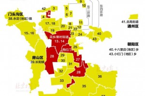 西安高中风险区调整,陕西西安中高风险区
