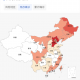 石家庄疫情原因︰(石家庄疫情怎么回事)