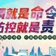 辽宁省疫情最新消息今天〃辽宁省疫情最新进展