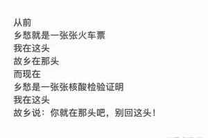 什么时候返乡需要核酸检测︰(什么时候返乡需要核酸检测证明)