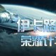 玩家实测“玩呗汕尾麻将有挂吗”爆光开挂猫腻