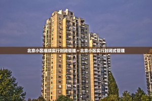 31省份新增15例确诊均为境外输入.31省份新增确诊25例 均为境外输入