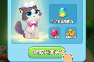 给大家科普一下“微信小程序四川麻将有没有挂”分享装挂技巧步骤
